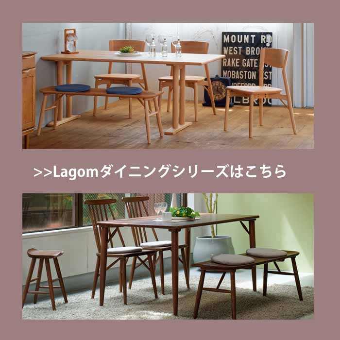 MIKIMOKU（ミキモク） ベンチ ダイニングベンチ ダイニングチェア 天然