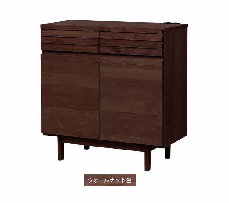 Terra rosa ヴィンテージ バタフライローボードサイドボード希少輸入家具 堀田木工所 開梱設置付 サイドボード リビングボード ノーヴァ2 nova