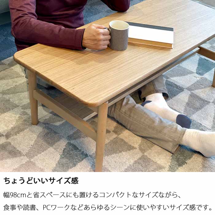 折りたたみテーブル ナチュラル qf669-07.jpg