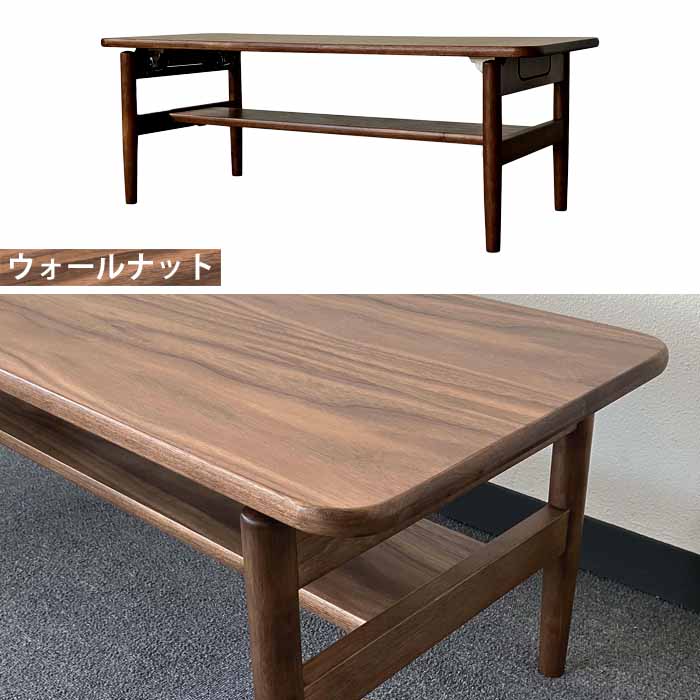 吉桂 折りたたみテーブル フォールディングテーブル リビング