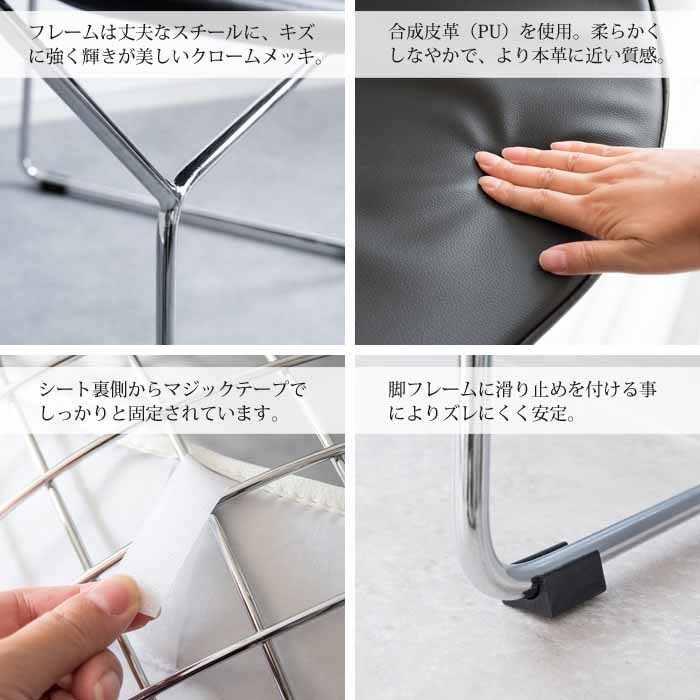 宮武製作所 ダイヤモンドチェア ハリー・ベルトイア リプロダクト 北欧