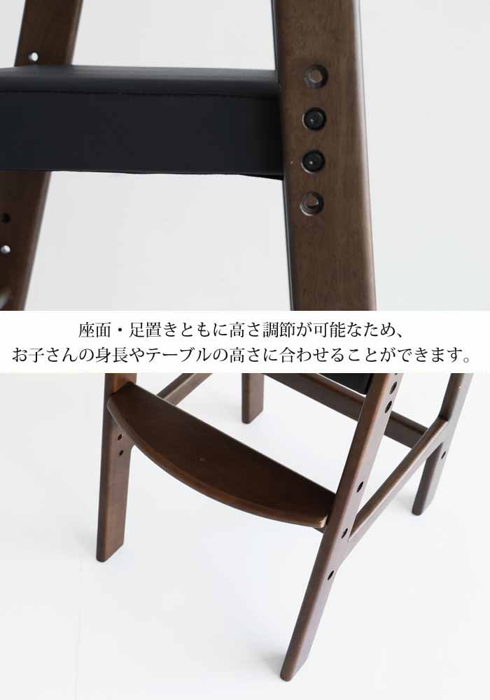 柏木工　ハイチェア　ヴィンテージ　キッズチェア　テーブル付き　1脚 柏木工 ハイチェア ヴィンテージ キッズチェア テーブル付き 1脚