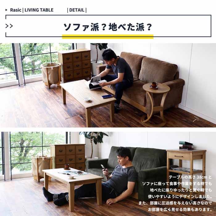 センターテーブル リビングテーブル 机 クラシック　アンティーク 楽天市場】A000685高級人造大理石センターテーブル ローテーブル