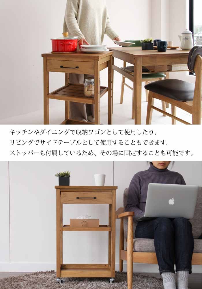 リモージュボックス 磁器 真鍮 ブレックファースト キッチンワゴン フランス リアル bf-048.jpg キッチンワゴン - キッチンワゴン