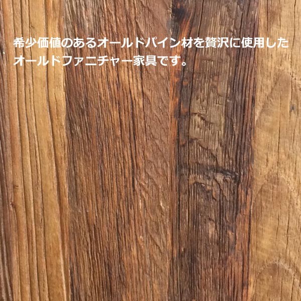 sajyu-stand-05.jpg