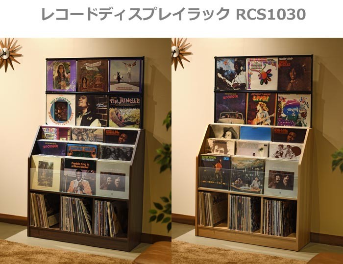 インテリア 額 額装 店舗品 ディスプレー備品にも shop-rcs1030-01.jpg