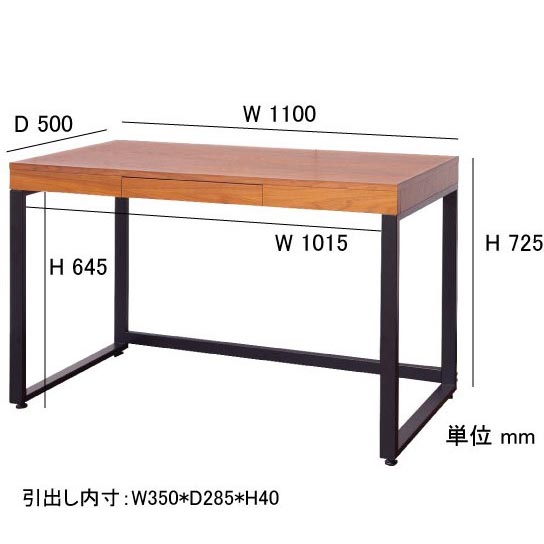 ICHIBA（市場） ウォールナット デスク T-2546/ 110cm×50cm ワーク