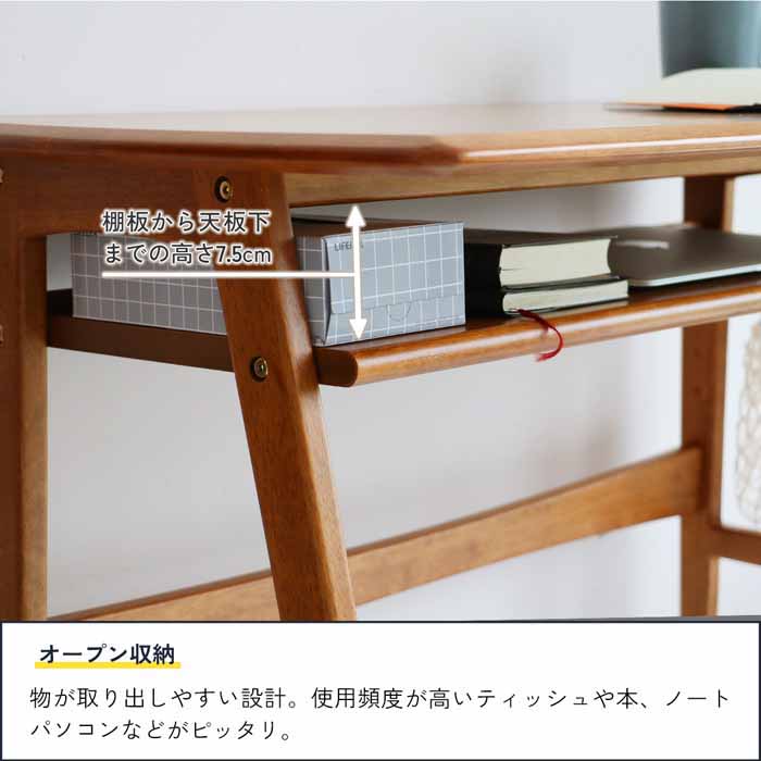 古家具の風合いが美しい木製デスク ヴィンテージ風 デスク 幅90cm コンパクトサイズ Wood Desk -ody-T