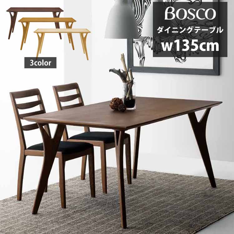 y-bosco-dt-135-01.jpg