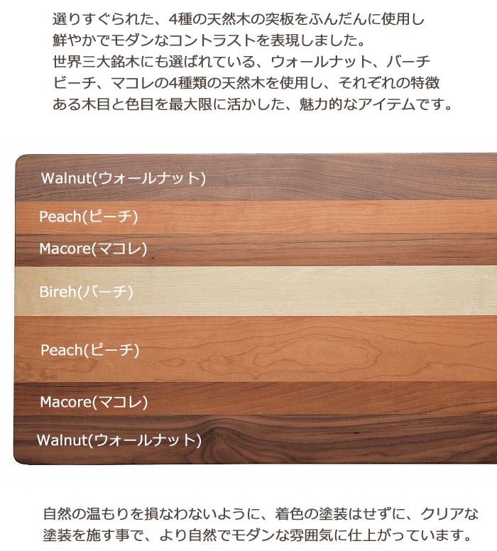 センターテーブル 折りたたみ式 棚付き 100cm幅 おしゃれ コンパクト