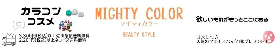 Mighty Color Yahoo!店 ロゴ