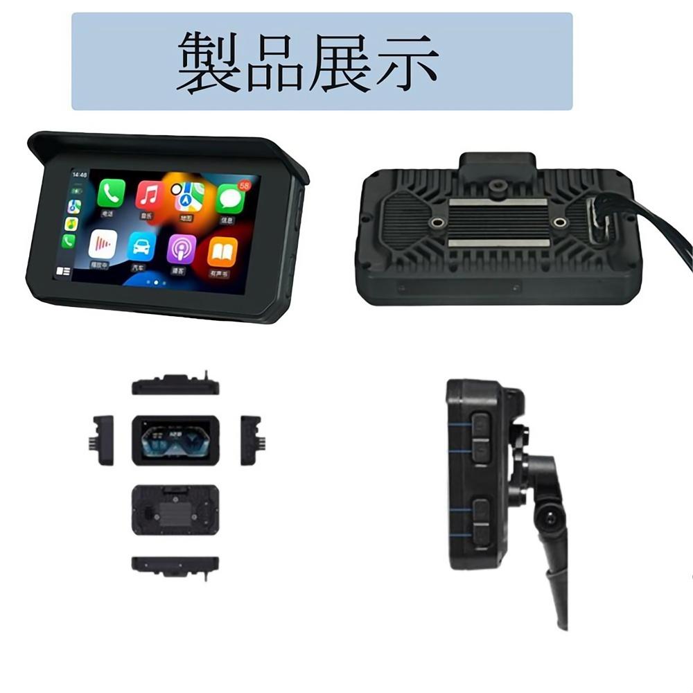 バイク用ナビ ドライブレコーダー Carplay&Android Auto対応 5インチ
