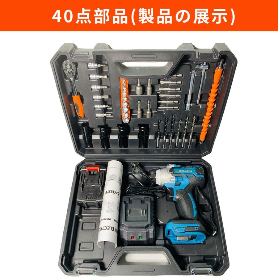 お値下げしました！【バッテリーなし】 マキタ互換品 インパクトレンチ 18v 電動レンチ Amazon | 【550N·m・3600RPM・2年品質保証】 マキタ互換品 インパクト