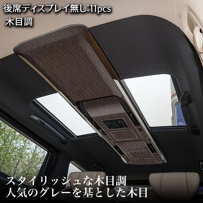 Amazon.co.jp: VKINGER トヨタ 新型 アルファード 40系 ヴェル