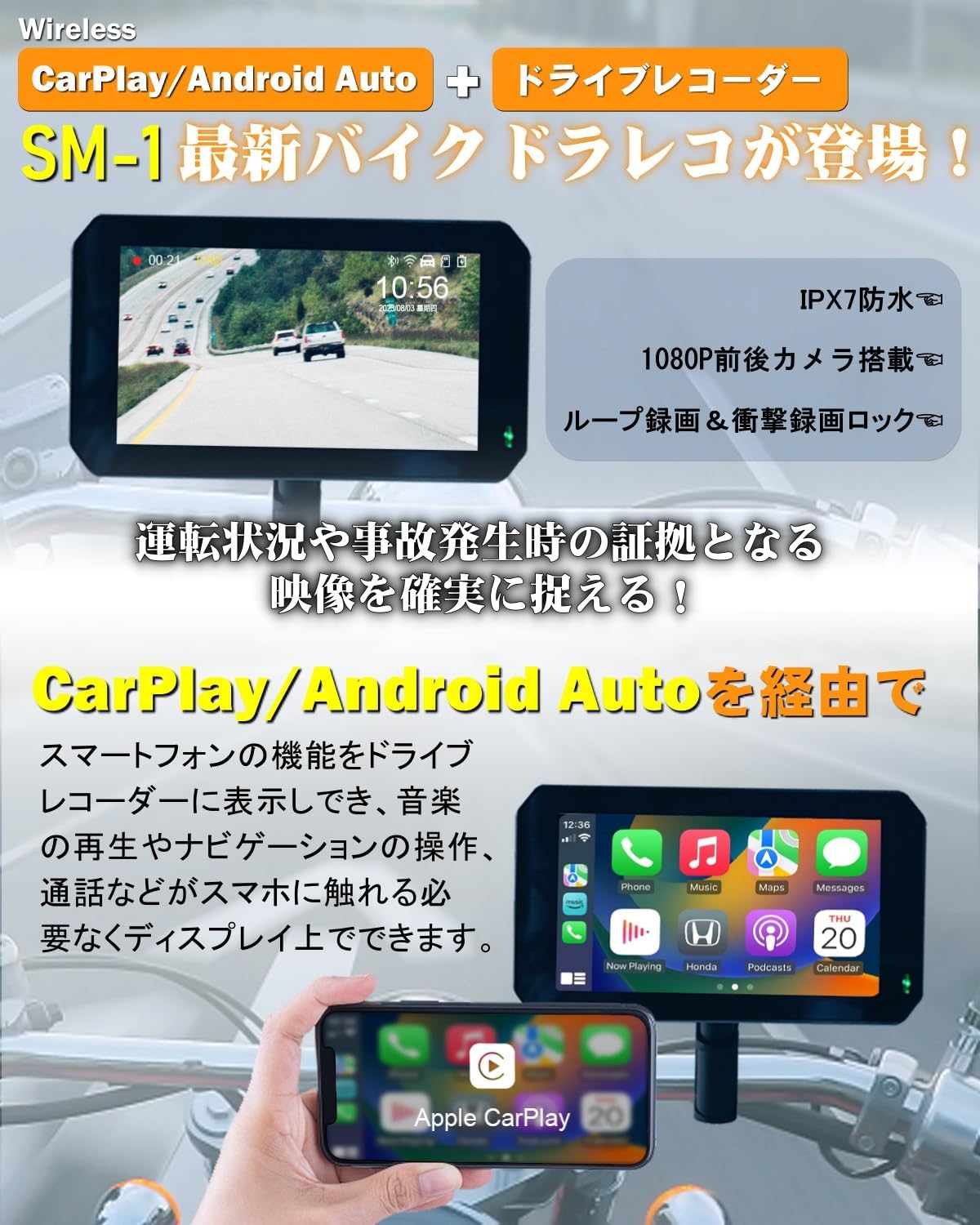 【利竹】【新品】ディスプレイオーディオ 10インチ ドラレコ前後カメラ付き 71I7ImAr7kL._UF350,350_QL50_.jpg