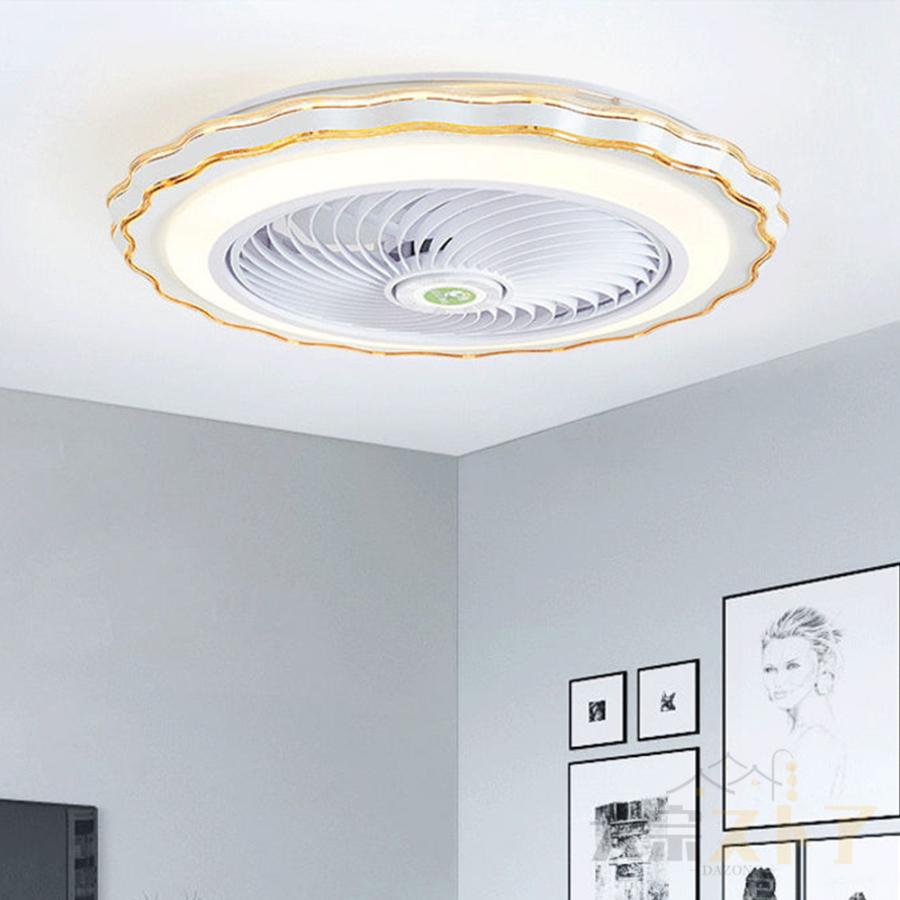 シーリングファンライト led 13畳 シーリングライト 軽量 薄型 節電