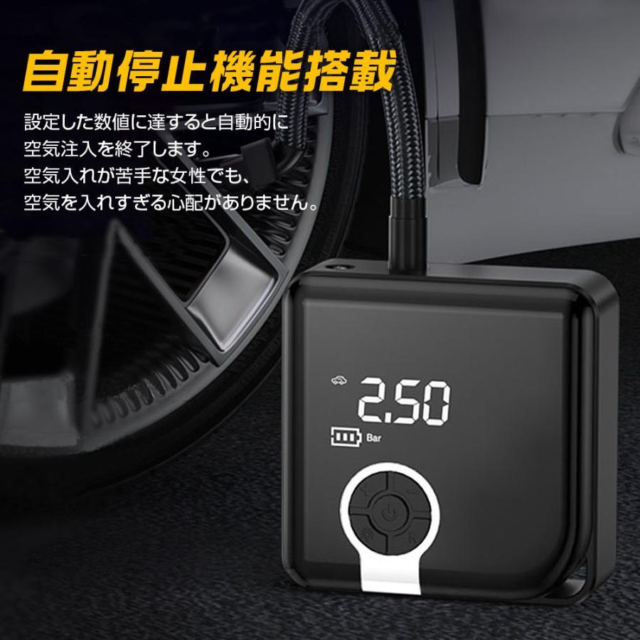 ❤車やバイクのタイヤはもちろん幅広い用途で大活躍♪❤電動エアコンプレッサー 電動空気入れ ポータブル エアーコンプレッサー 小型 タイヤ 自動車