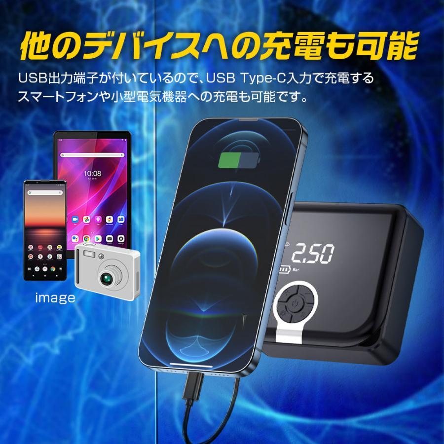 電動空気入れ ポータブル エアーコンプレッサー 小型 タイヤ 自動車