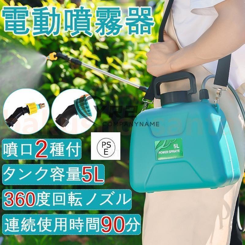 p2108684576a5.png