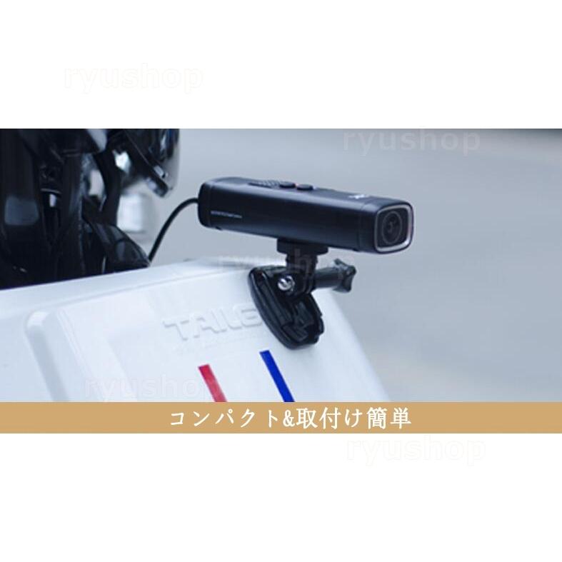ドライブレコーダー バイク 自転車 ヘルメット wifi対応 HD1440P