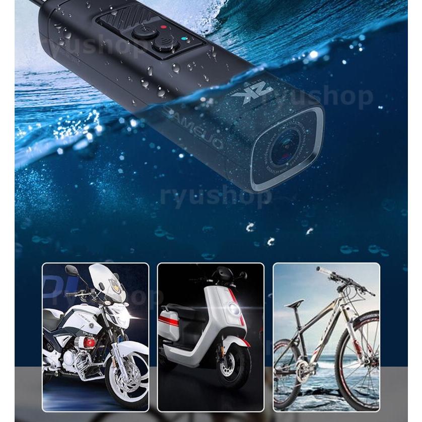 Ha ドラレコ 自転車用 ドライブレコーダー スマホ連携 サイクルドラレコ 楽天市場】ドラレコ 自転車用 ドライブレコーダー スマホ連携