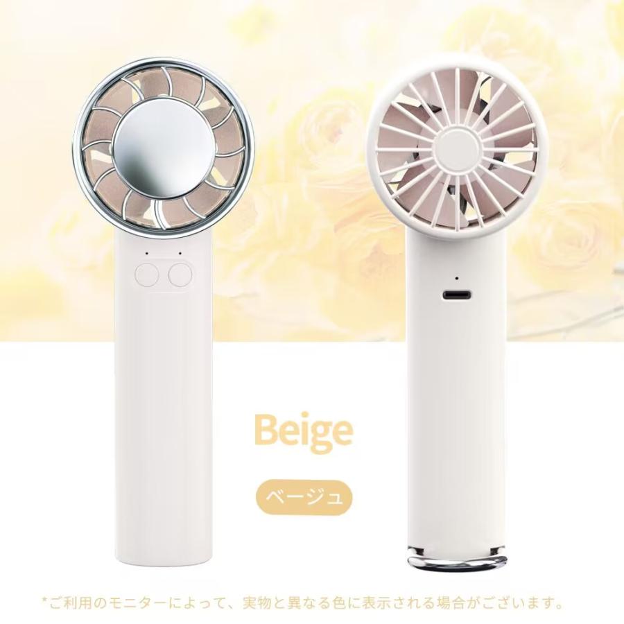 父の日　ハンディファン　熱中症対策 仕事 アウトドア 白 涼 携帯扇風機 昨年大好評のハンディファン、KEYUCAが“ちょうど良い 。”アップデート