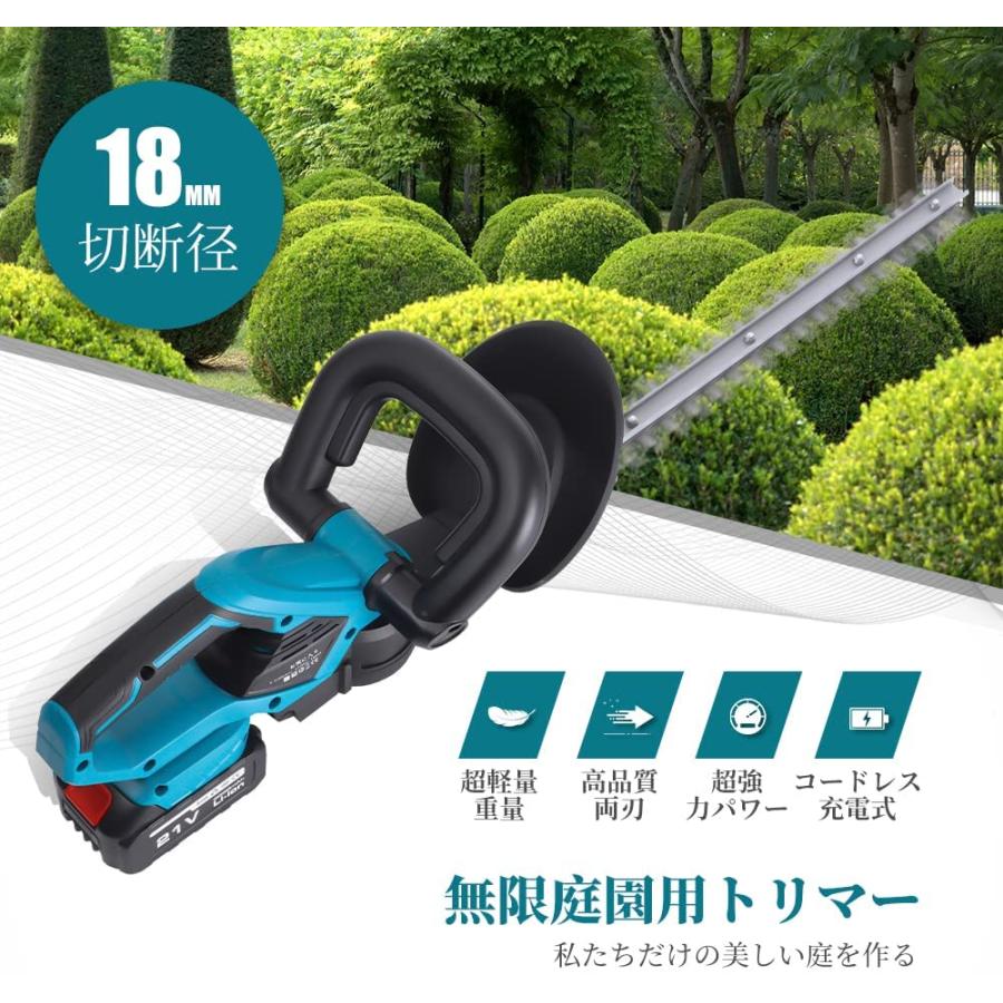 ヘッジトリマー マキタ 18Vバッテリー互換 バッテリー*1 草刈機 剪定バリカン 芝刈機 高枝切りバサミ 刈込幅510mm 電動 超軽量 楽天市場】ヘッジトリマー 充電式 マキタ18Vバッテリー互換 草刈り機