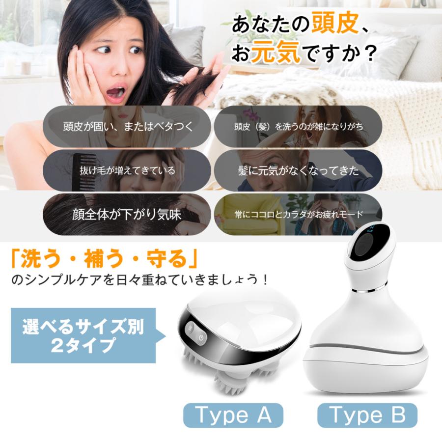 ヘッドスパ ems ヘッドマッサージャー 頭皮マッサージ 防水 頭皮