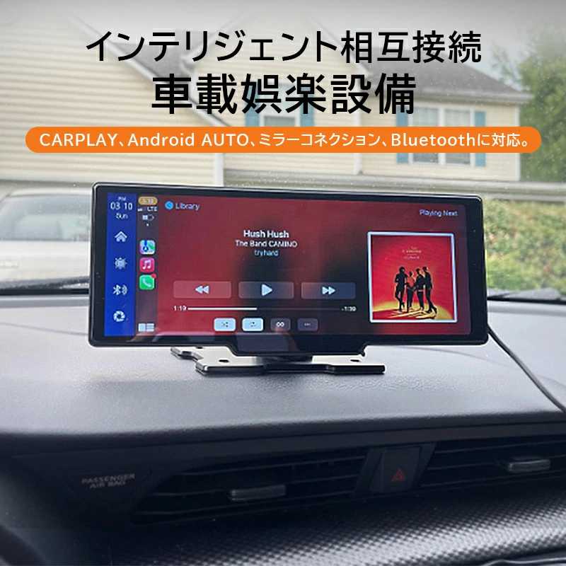 【新品未使用】Androidカーナビ ディスプレイオーディオ 一式セット 限定10890円】ディスプレイオーディオ carplay bluetooth android