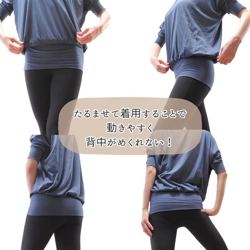 楽天市場】ヨガウェア トップス トレーニング ノースリーブ