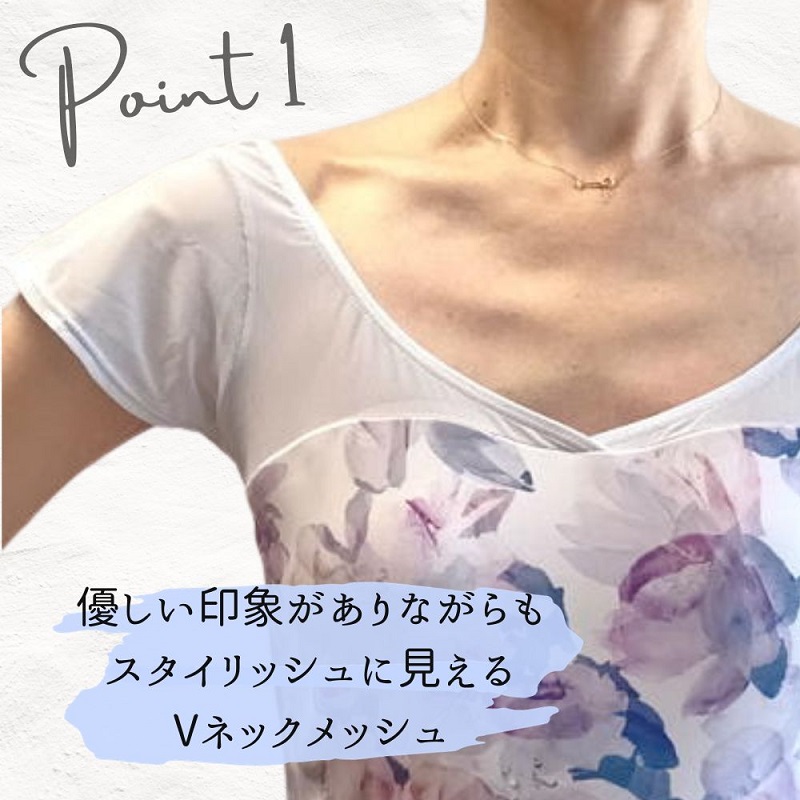 バレエ レオタード 大人 半袖 花柄 ブラカップ差し込み可 ジュニア 日本製 | Mignon（バレエ） | 02