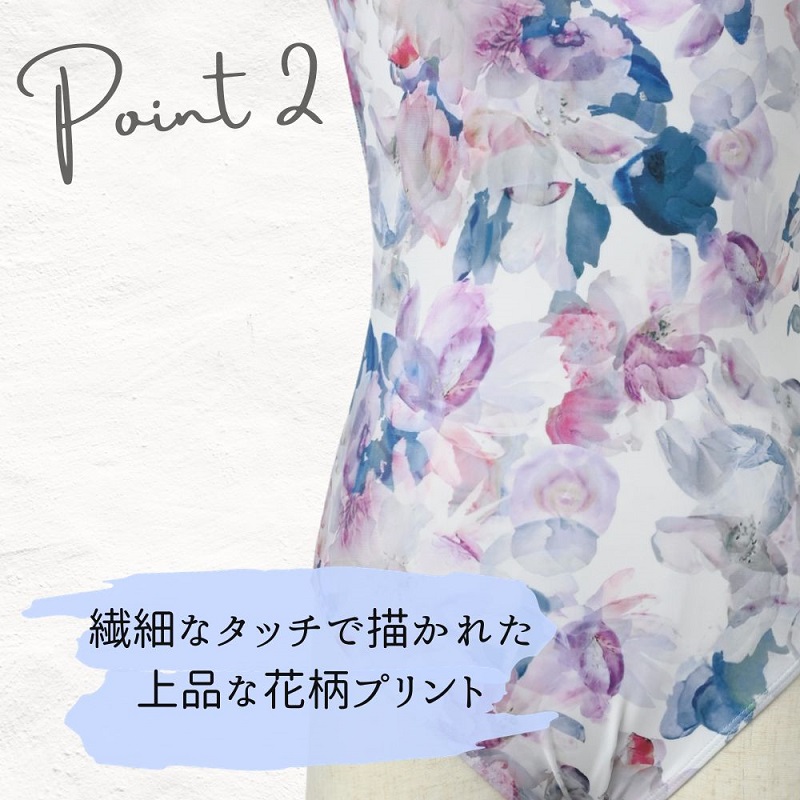 バレエ レオタード 大人 半袖 花柄 ブラカップ差し込み可 ジュニア 日本製 | Mignon（バレエ） | 03