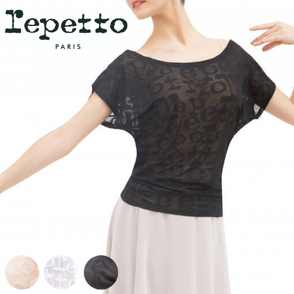 レペット repetto トップス 半袖 ロゴ入り バレエ Ｔシャツ :repetto D0708:バレエ専門店ミニヨン ヤフー店