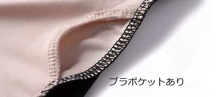 バレエ レオタード 半袖 大人 ジュニア ブラカップ差し込み可 |  | 06