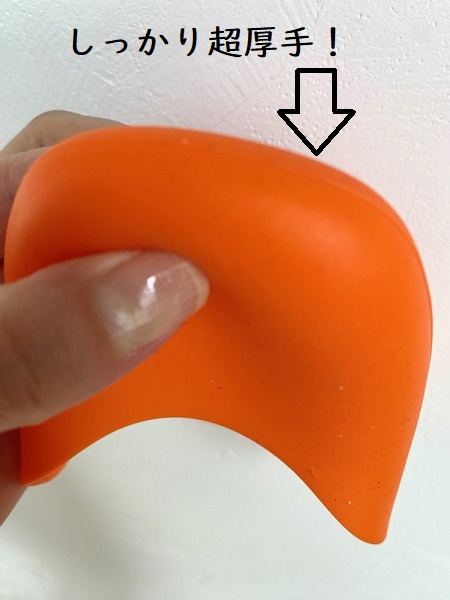 バレエ トウパット CAPEZIO トウパッド ジェル トゥパッド トゥシューズ パッド