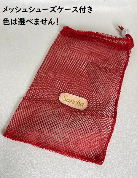バレエ トウシューズ ゴム リボン 付き サンシャ Sansha PRO-IP ローヴァンプ FLEX プロ-アイピー |  | 08