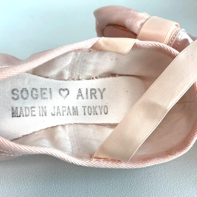 楽天市場】トウシューズ 【綜芸/SOGEI】エアリー「 ボリショイ