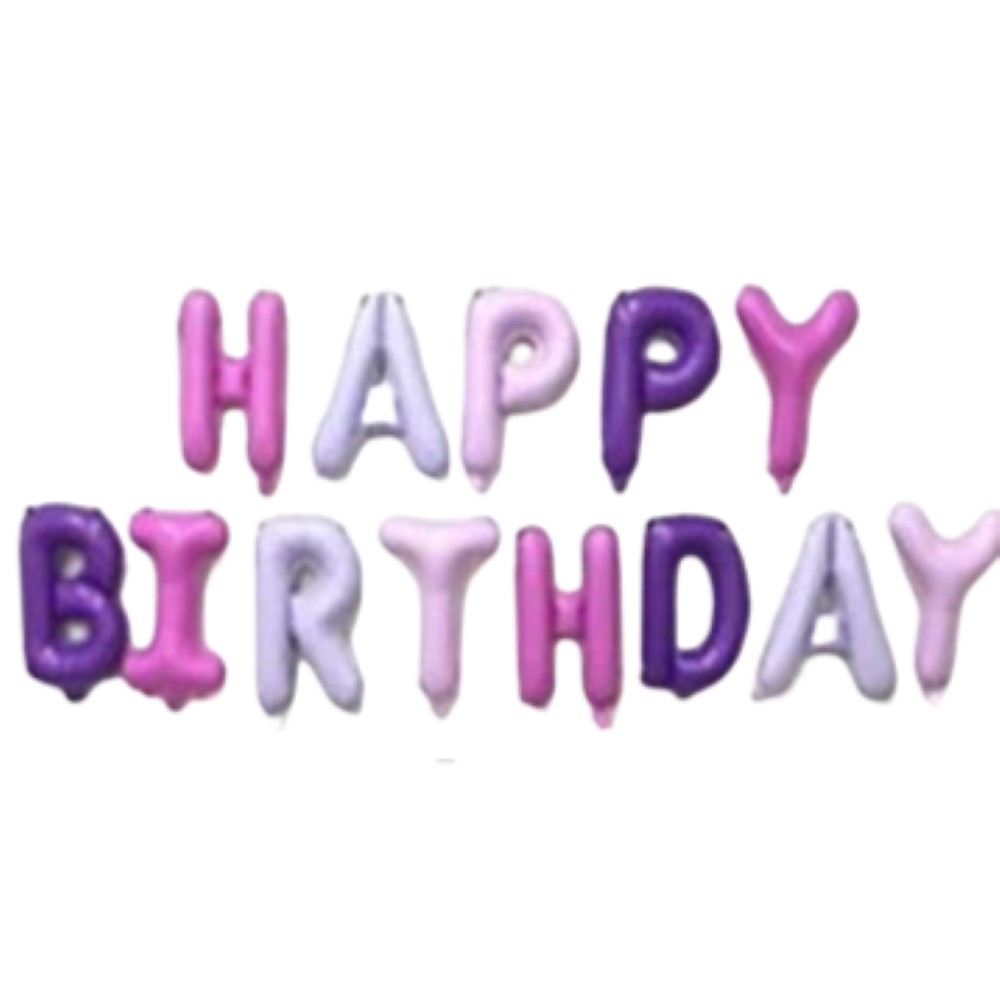 バルーン 誕生日 HAPPY BIRTHDAY バースデー 文字 アルファベット 16インチ 40cm パーティーグッズ サプライズ 光沢 飾りつけ