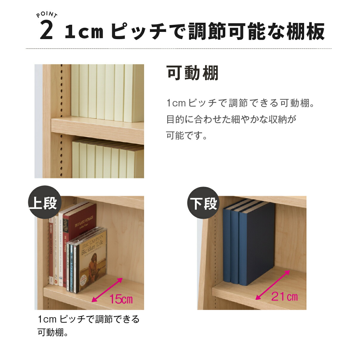 MiHAMAの家具 頑丈ハイタイプ本棚 幅90cm 高さ238cm 頑丈 ハイタイプ