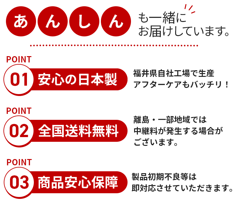 ランドリー収納 超薄型