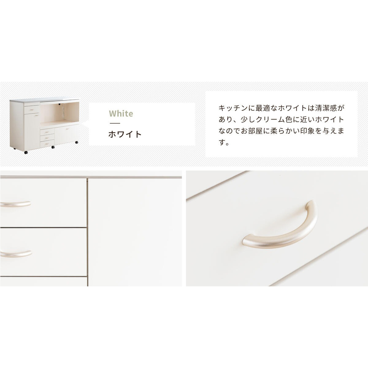 MiHAMAの家具 キッチンカウンター 120幅 完成品 間仕切り 背面化粧 