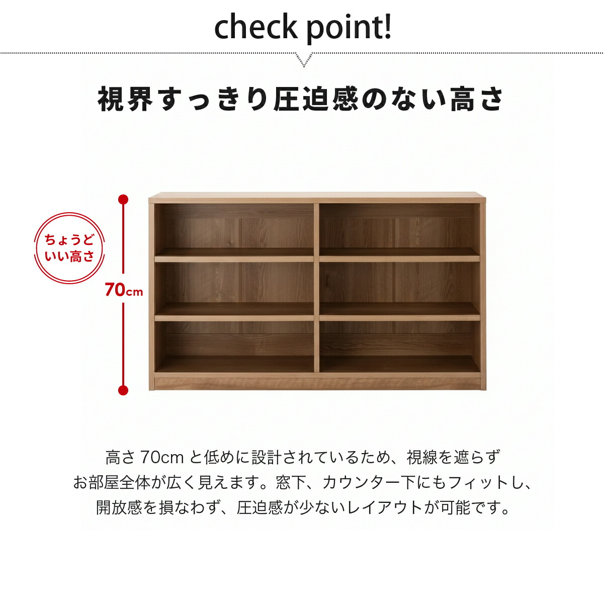 R352 日本製 松田家具 本棚・書棚、幅120cm 訳あり MiHAMAの家具 本棚 書棚 キャスター付き 低い 大容量 カウンター下