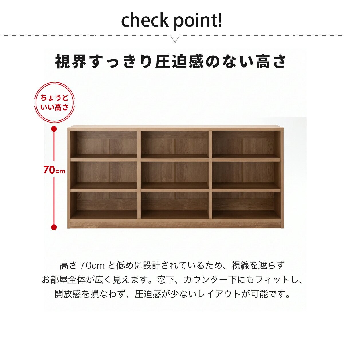 MiHAMAの家具 本棚 書棚 キャスター付き 低い 大容量 カウンター下