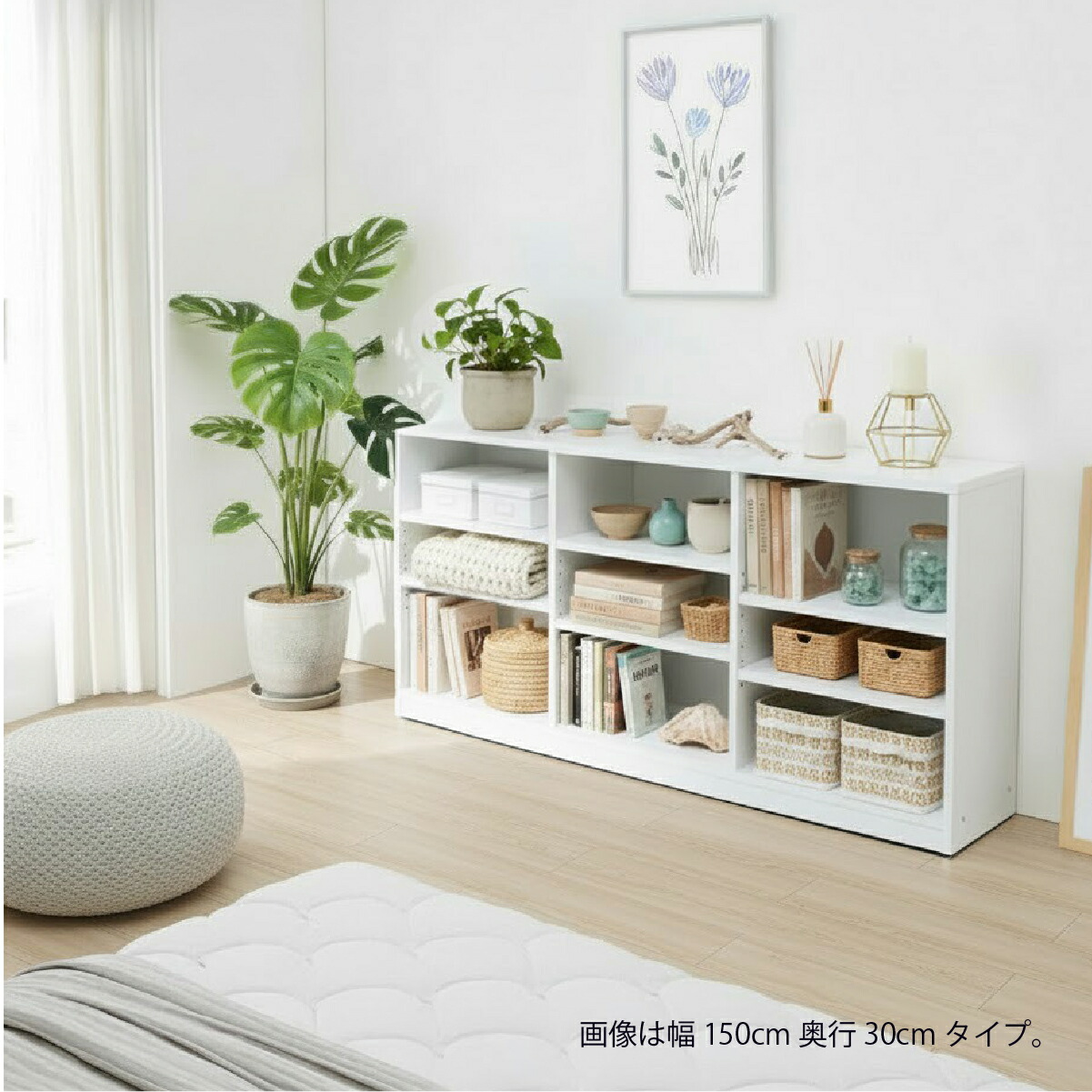 MiHAMAの家具 本棚 書棚 キャスター付き 低い 大容量 カウンター下