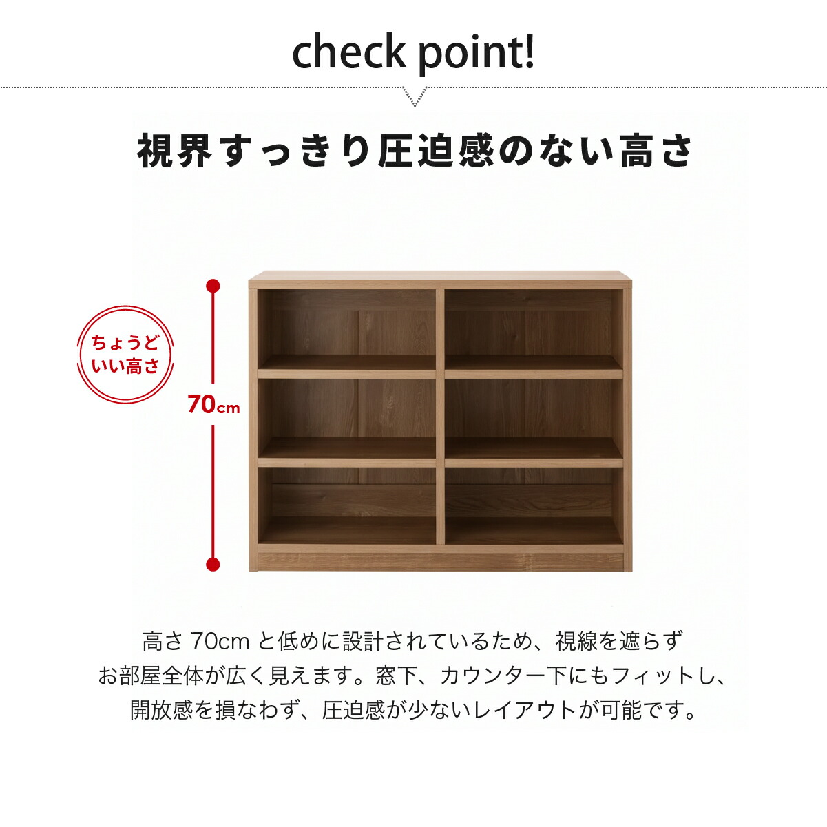 MiHAMAの家具 本棚 書棚 キャスター付き 低い 大容量 カウンター下