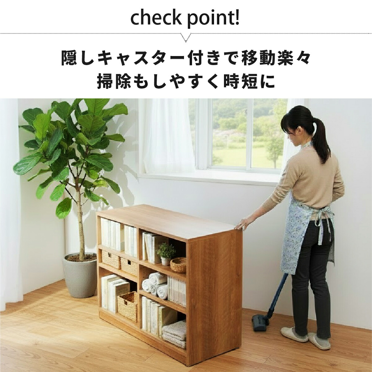 本棚 書棚 キャスター付き 低い 大容量 カウンター下 ワゴン ラック 幅150cm 奥行30cm a4 オープン 回転 リビング 書斎 絵本棚 コミック 図鑑 mihama 爆買 関連画像5