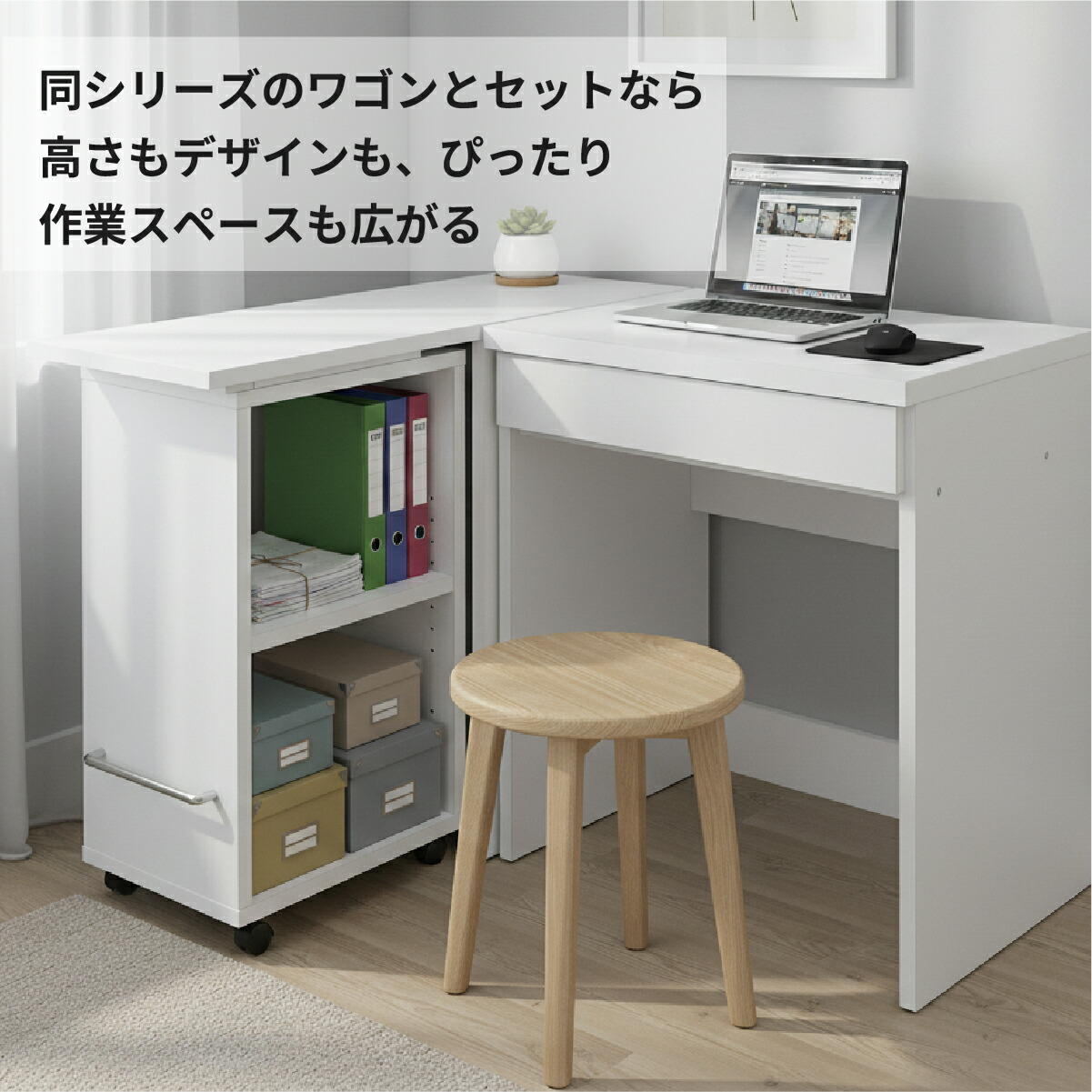 MiHAMAの家具 コンパクト デスク 幅60cm 奥行45cm 引き出し作業机