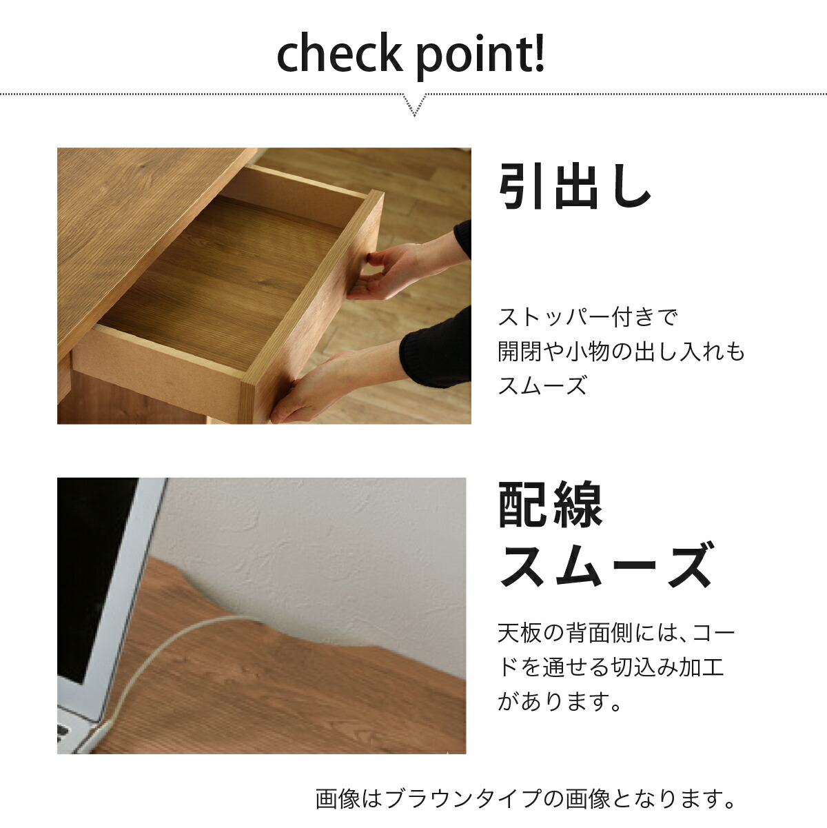 MiHAMAの家具 コンパクト デスク 幅90cm 奥行45cm 引き出し作業机