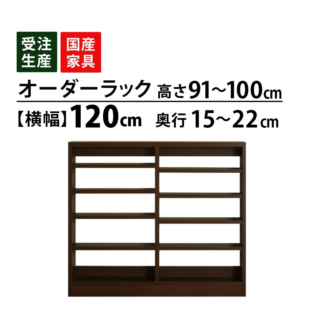 【お値下げ♪】サロン/カウンター/棚 マンションサロンや自宅サロン向け小さなL字カウンターホワイト@大阪
