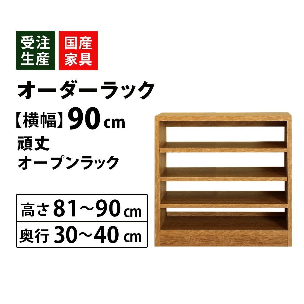 圧倒的人気 M9M89IE6I71 [M9M89IE6I71]
